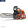 VORFÜHRGERÄT Husqvarna 545G Mark II Motorsäge 15 Zoll / 38 cm